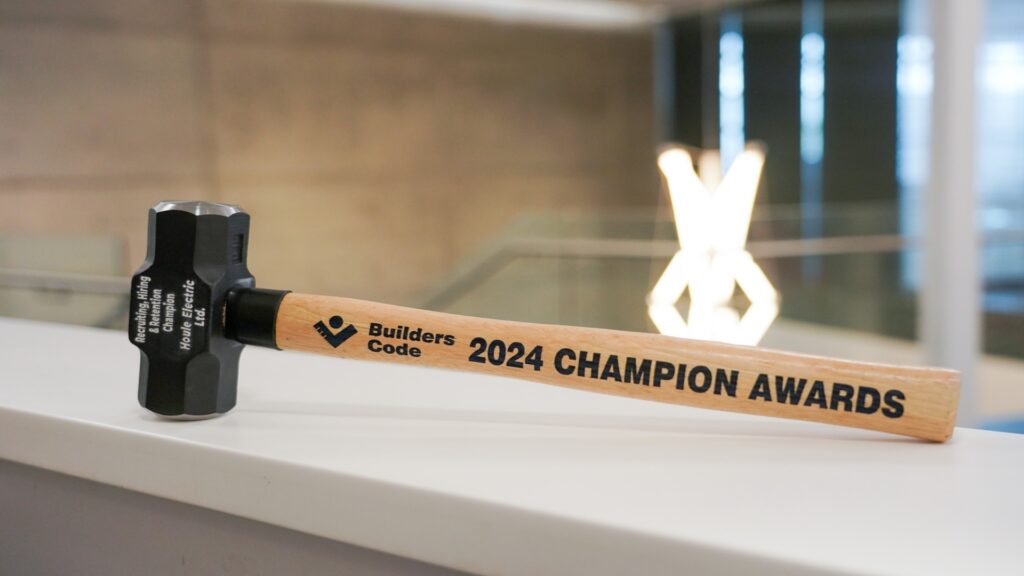 2024 Builders Code Award Hammer